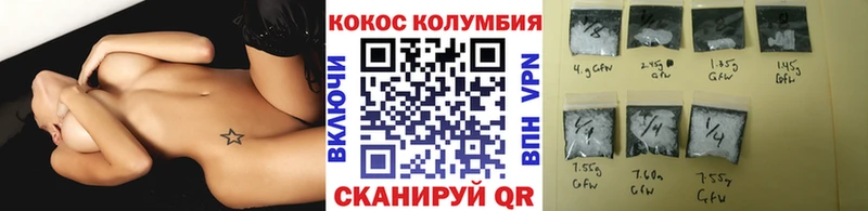 Где продают наркотики Мышкин ГАШИШ Марихуана Меф мяу мяу