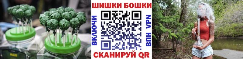 MEGA вход купить наркоту Мышкин Еда ТГК марихуана