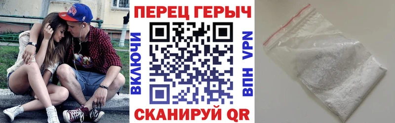 дарк нет формула  Мышкин  ГЕРОИН герыч 