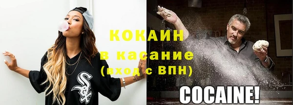 героин Аркадак