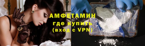 героин Аркадак