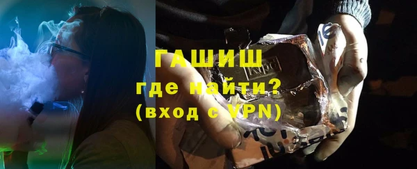 героин Аркадак