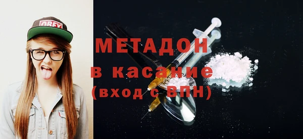 героин Аркадак