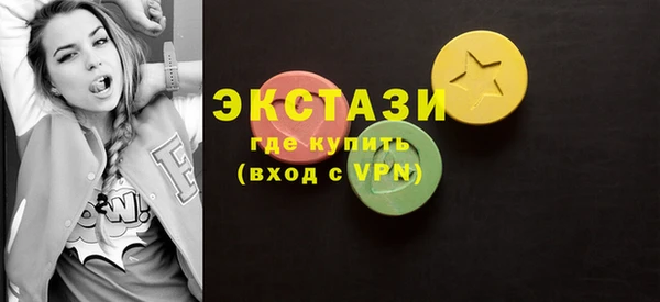 героин Аркадак