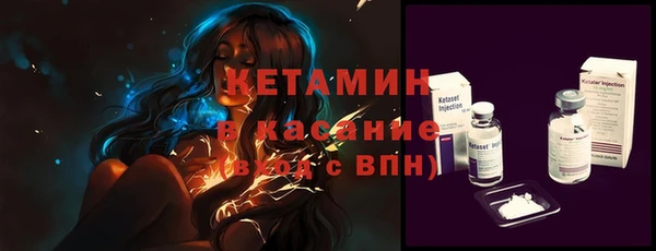 скорость Баксан