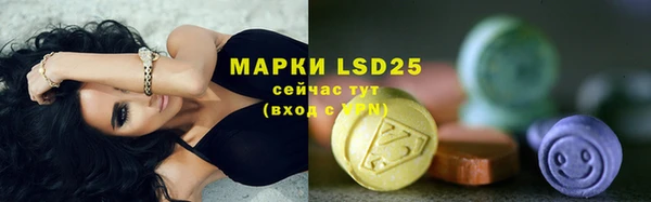 героин Аркадак