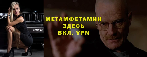 героин Аркадак