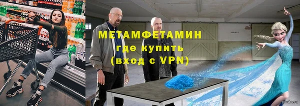 героин Аркадак