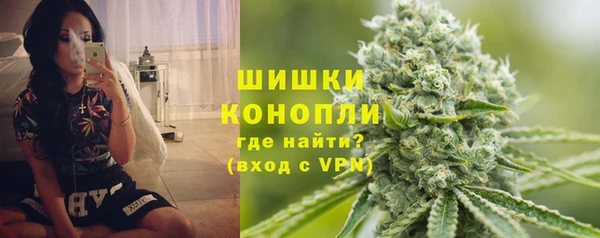 героин Аркадак